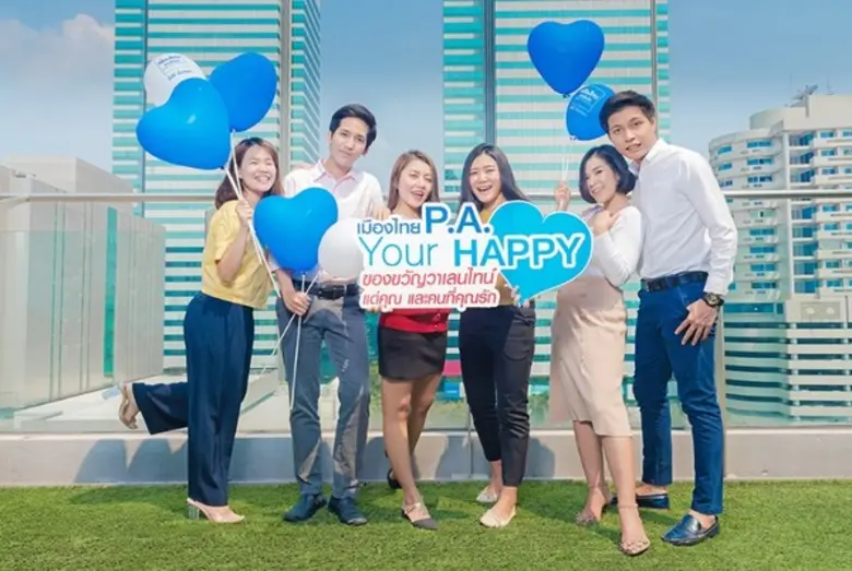 นางนวลพรรณ ล่ำซำ กรรมการผู้จัดการ และประธ...