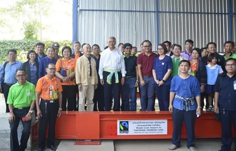 นายวิวัฒน์ ศัลยกำธร รัฐมนตรีช่วยว่าการกระ...