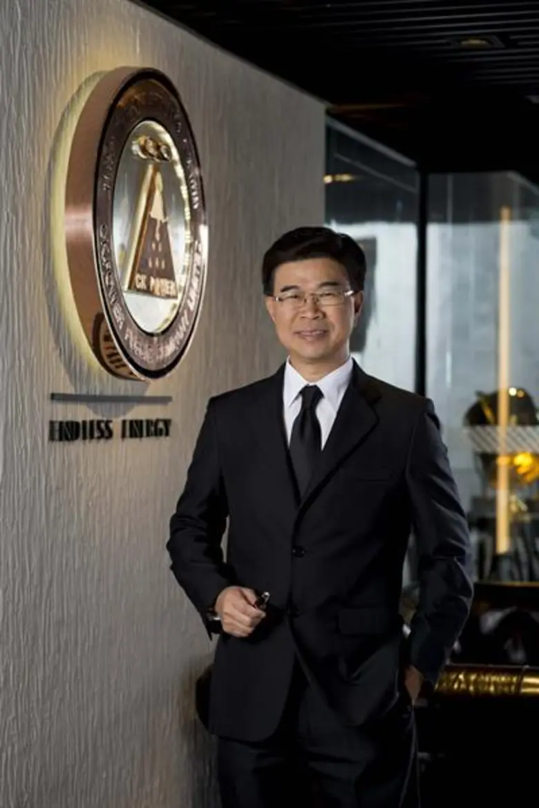 นายวรพจน์ อุชุไพบูลย์วงศ์ กรรมการผู้จัดกา...