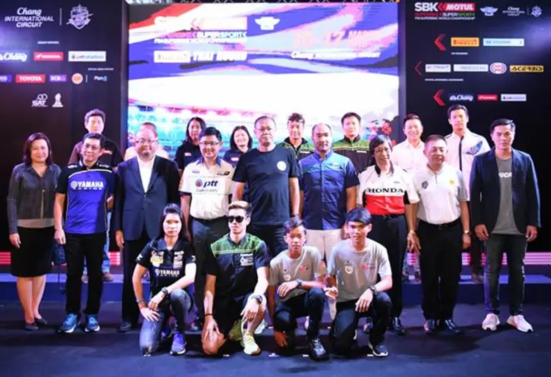 สนามช้าง อินเตอร์เนชั่นแนล เซอร์กิต จ.บุร...