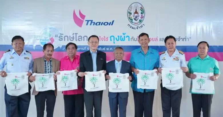 เมื่อเร็วๆนี้ คุณวิโรจน์ มีนะพันธ์ (ที่ 4...