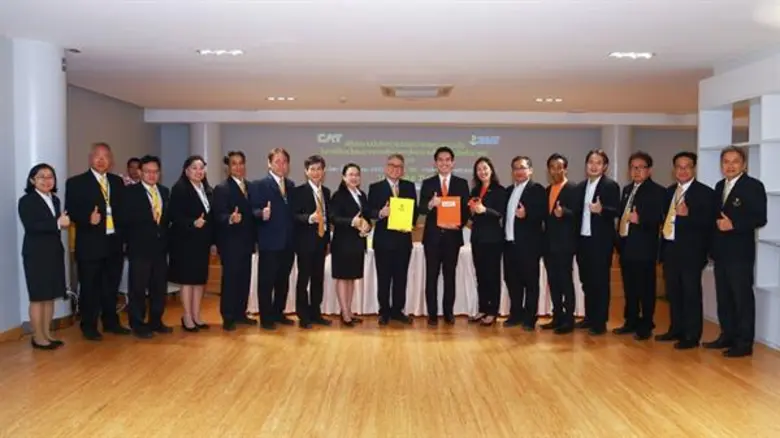 CAT จับมือ กฟผ. ร่วมใช้บริการโครงข่ายสื่อสารบนใยแก้วนำแสง