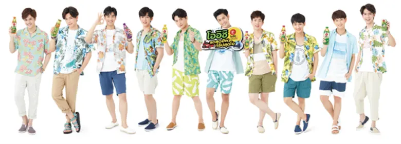 ฟินกันขั้นสุด เมื่อ 2 หนุ่มสุดฮอต "คริส-พ...