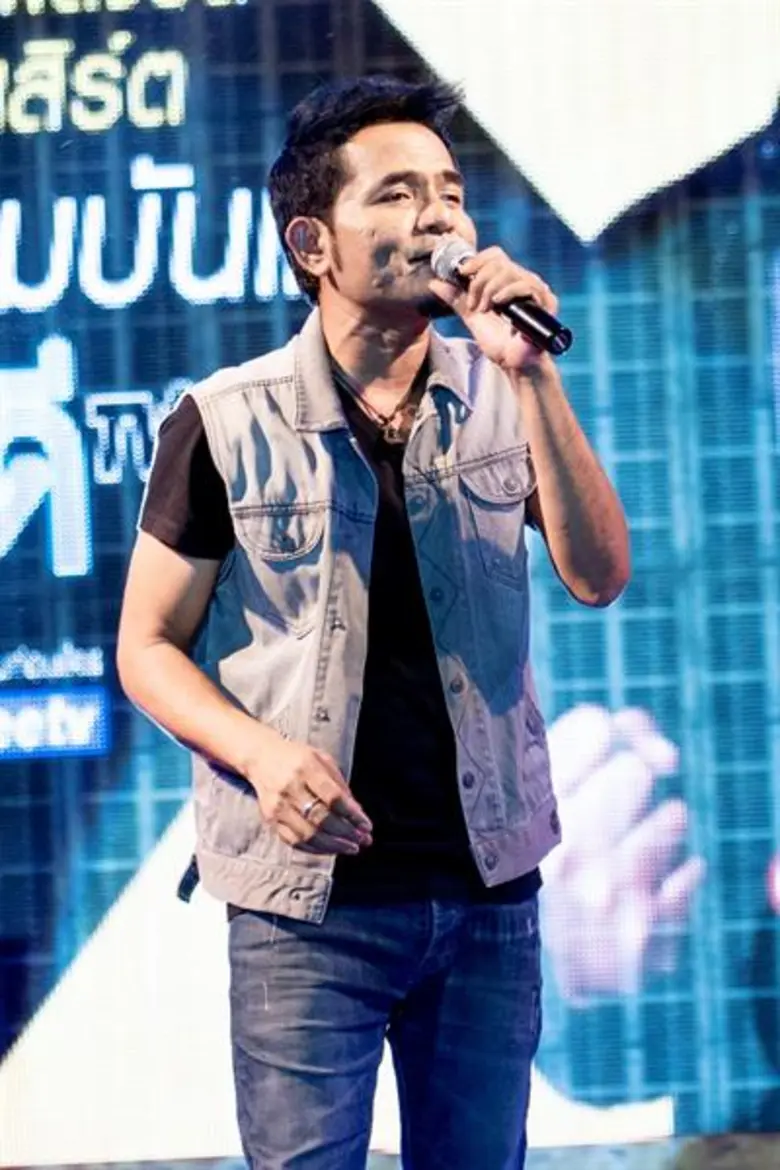 อาร์สยาม ตะลุย จ.ตรัง ประเดิมจัดคอนเสิร์ต สบายดีทีวีสัญจร