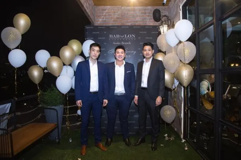 บาบีลอน สเต็กเฮ้าส์ นำโดย เซฟแก็ป ภาณุ ชา...