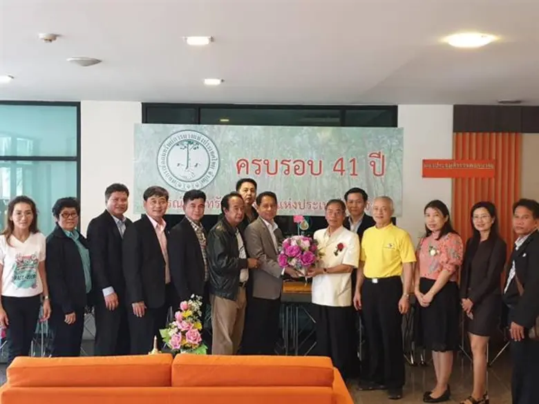 นายปรัชญา ดิลกสัตยา ผู้อำนวยสำนักงานส่งเส...