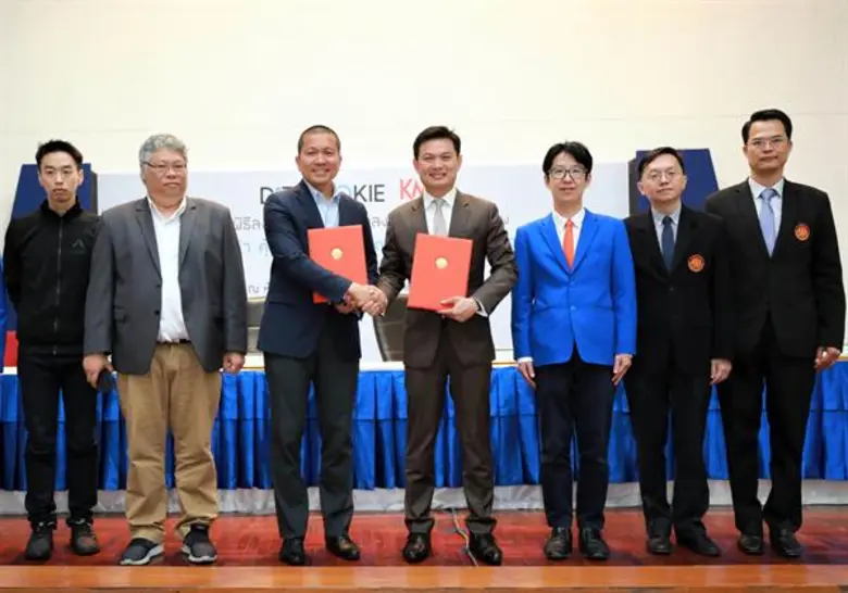 ศ.ดร.สุชัชวีร์ สุวรรณสวัสดิ์ อธิการบดีสถาบันเทคโนโล...