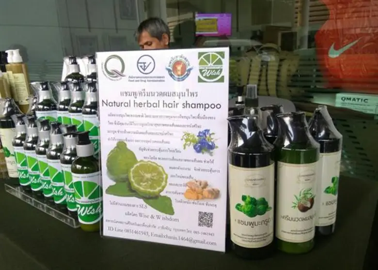 นายปรัชญา ดิลกสัตยา ผู้อำนวยการสำนักงานส่...