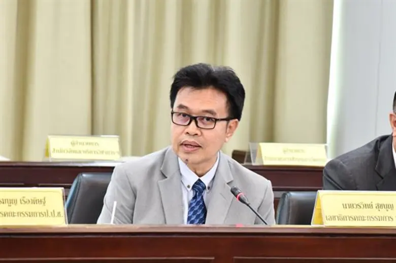 นายวรวิทย์ สุขบุญ เลขาธิการคณะกรรมการ ป.ป...