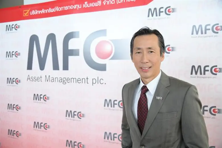 เอ็มเอฟซีแนะลงทุนตราสารหนี้ต่างประเทศ เสนอขายกองทุนใหม่อายุ 6 เดือน ตั้งแต่วันที่ 18-22 กุมภาพันธ์ 2562