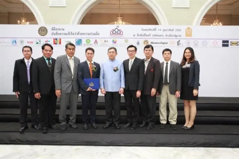 ศาสตราจารย์ ดร. ศุภชัย ปทุมนากุล รองอธิกา...