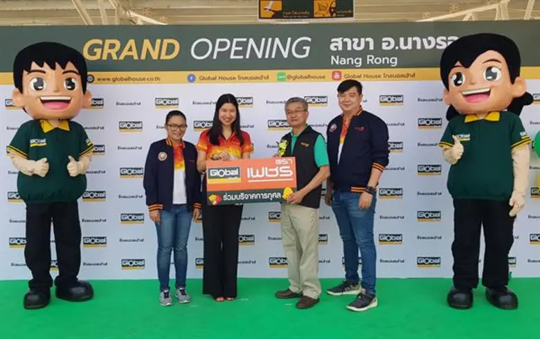 ดร.พิชญานันท์ ล้อวรลักษณ์ (ที่ 2 จากซ้าย)...