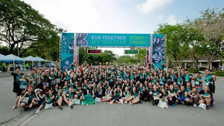 บริษัท ปิโก (ไทยแลนด์) จำกัด (มหาชน) นำโด...