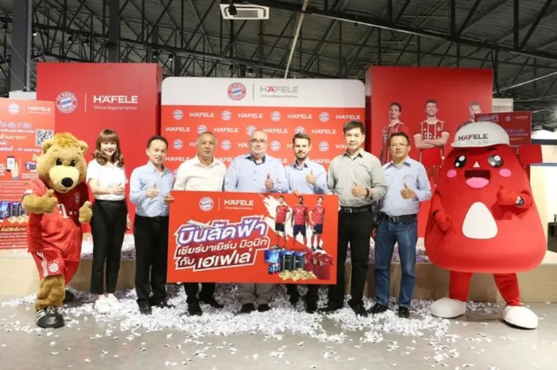 นายโฟลเคอร์ เฮลสเติร์น กรรมการผู้จัดการ บ...