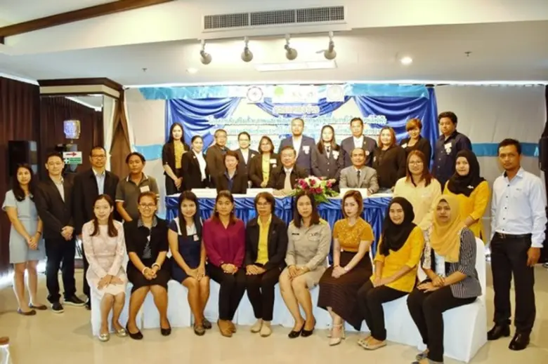 โครงการส่งเสริมศักยภาพและพัฒนาองค์ความรู้เกี่ยวกับการใช้พลังงานไฟฟ้าตามแนวทางศาสตร์พระราชา