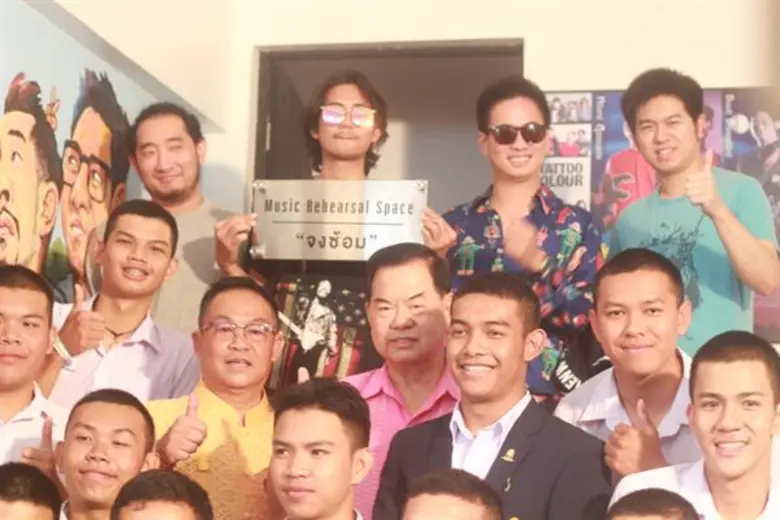 จากใจรุ่นพี่!  “Tattoo Colour”  สร้างห้องซ้อมดนตรี มอบให้โรงเรียนขอนแก่นวิทยายน   สนับสนุนรุ่นน้องสู่วงการเพลงในอนาคต