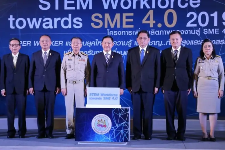 พล.ต.อ. อดุลย์ แสงสิงแก้ว รัฐมนตรีว่าการก...