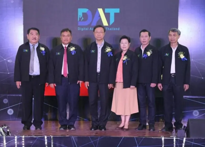 ดร.พิเชฐ ดุรงคเวโรจน์ รัฐมนตรีว่าการกระทร...