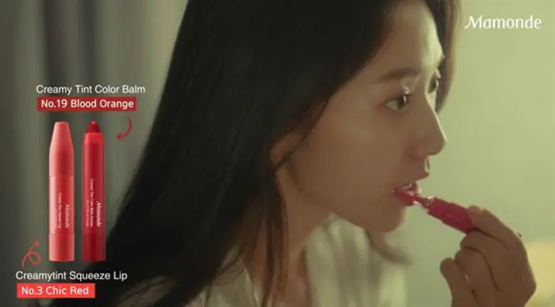 บิวตี้ไอเท็มของจองฮีจู (Jung Hee Joo) และเอมม่า (Emma) จากซีรีส์เรื่อง Memories of Alhambra