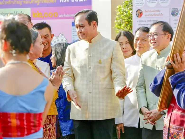 วธ. ชูพลัง "บวร" บ้าน วัด โรงเรียน ขับเคลื่อนชุมชนคุณธรรมฯ ทั่วประเทศ เชิดชูสถาบันชาติ ศาสนา พระมหากษัตริย์ ทำความดี มีจิตอาสา ลดปัญหาสังคม ชุมชนมีรายได้จากเศรษฐกิจพอเพียง