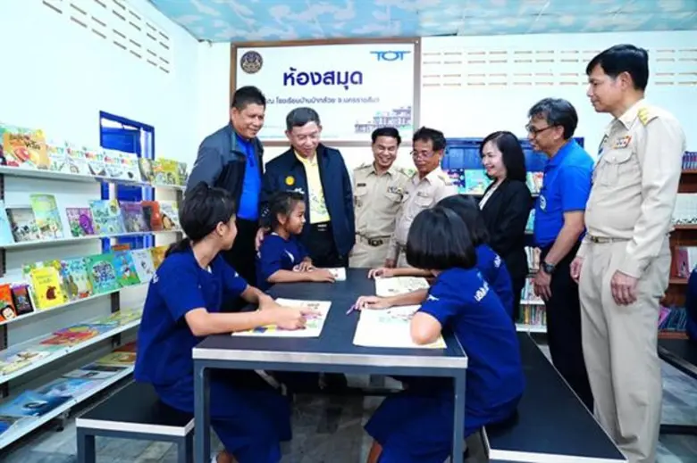 รองปลัดกระทรวงดิจิทัลฯ ร่วมส่งมอบ “โครงการเสริมสร้างคุณภาพชีวิตนักเรียนโรงเรียนที่ด้อยโอกาสบ้านป่ากล้วย”สนับสนุนคุณภาพชีวิตเยาวชน