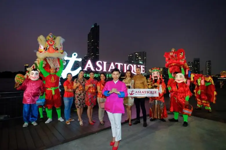 นางสาวเปรมินทร์ เลอนรเสฏฐ์ ผู้จัดการทั่วไ...