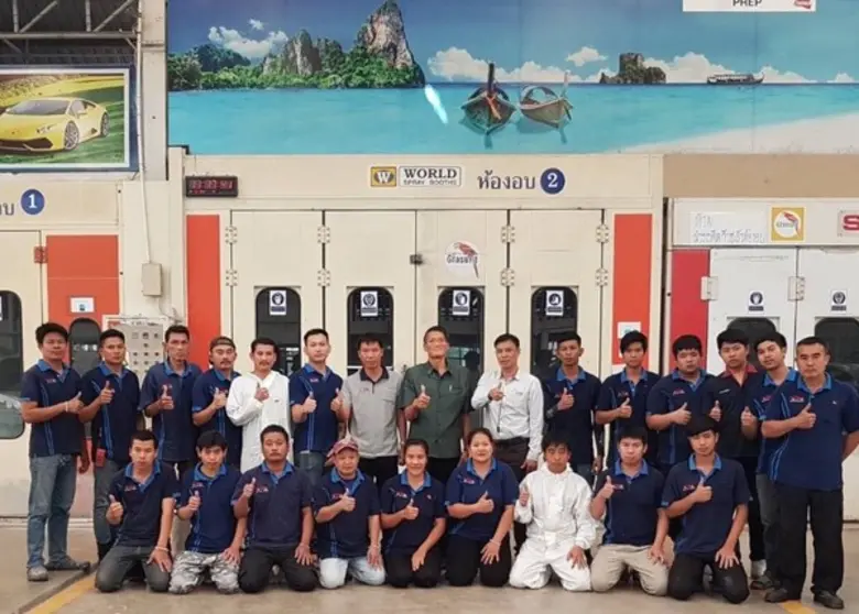 วันที่ 17 กุมภาพันธ์ 2562 นายเสริมสกุล พจ...