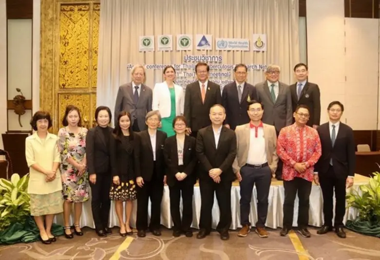 สถาบันวิจัยระบบสาธารณสุข (สวรส.) ร่วมกับ ...