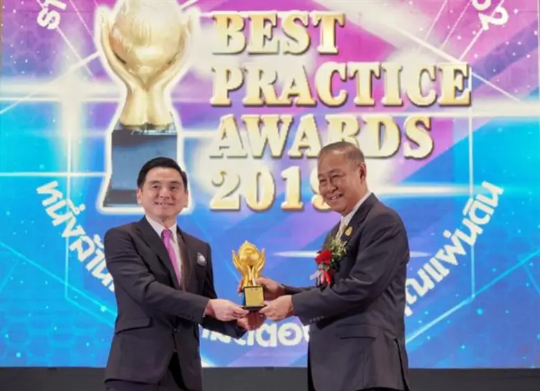 นายสมชัย เลิศสุทธิวงค์ ประธานเจ้าหน้าที่บ...