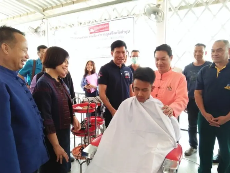 "จังหวัดลำพูนผนึกกำลังภาครัฐและเอกชน ทบทว...