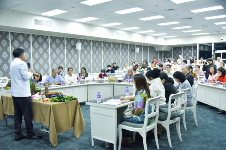 สถาบันการแพทย์แผนไทย กรมการแพทย์แผนไทยและ...