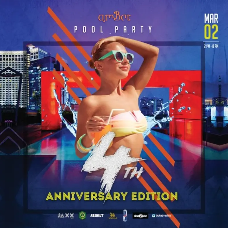 เตรียมตัวให้พร้อม แล้วมาฉลองครบรอบ 4 ปี ใ...