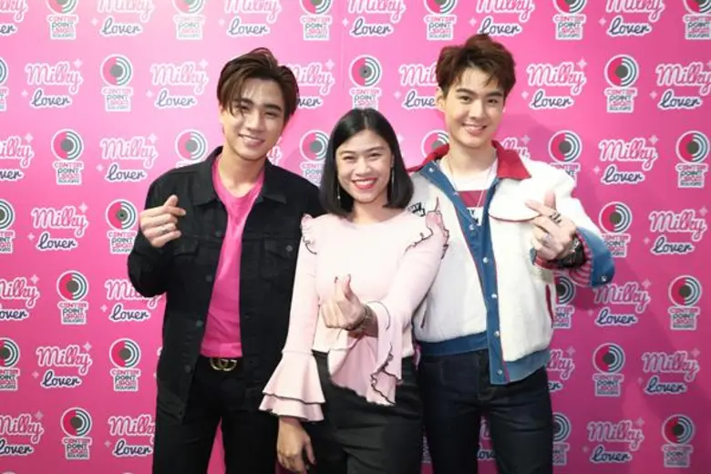 เพิร์ธ-เซ้นต์ ควงกันมาจิ้นกลางสยาม กับงาน Milky Lover วาเลนไทน์ 2019 จัดโดย เซ็นเตอร์พอยท์ สยามสแควร์