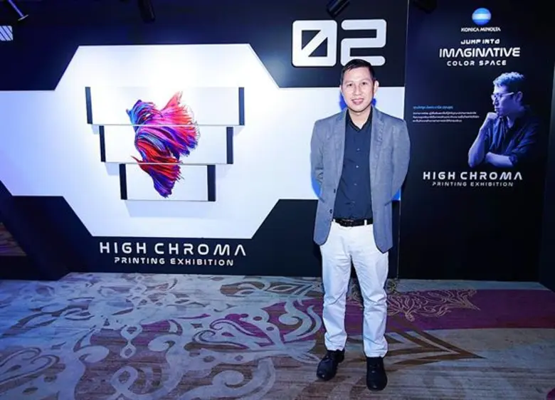 โคนิก้า มินอลต้า จัดงาน "Jump into Imagin...