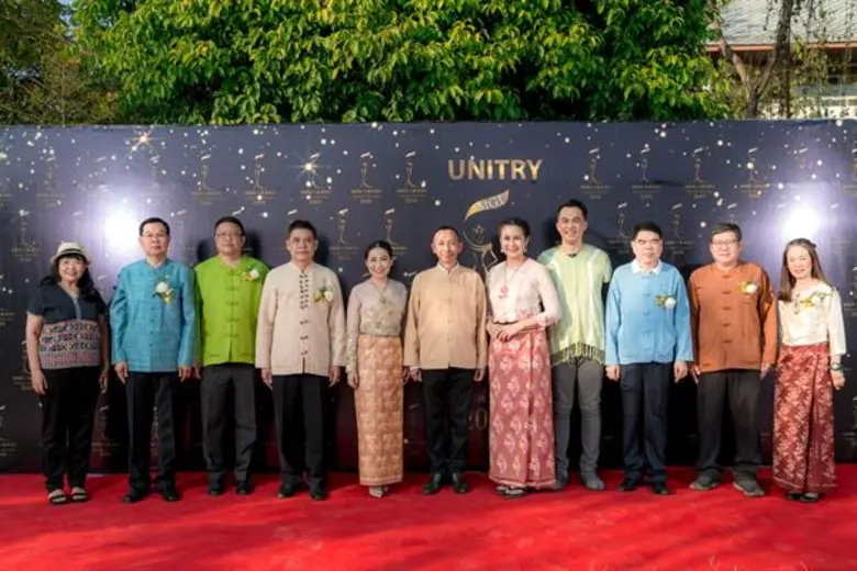 เปิดเวทีรับสมัครสาวงามเมืองสามหมอกชิงตำแห...