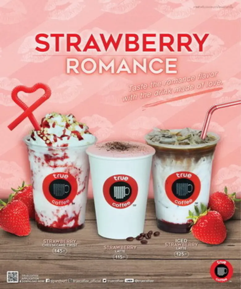 ทรูคอฟฟี่ เสิร์ฟความหวานรับเทศกาลเลิฟเวอร...