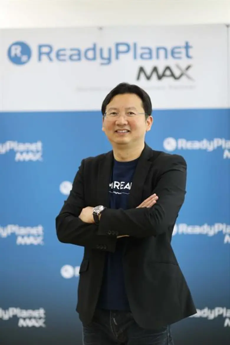 ReadyPlanet เปิดบริษัทลูก ReadyPlanet MAX...