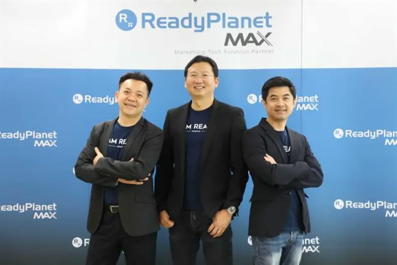 ReadyPlanet เปิดบริษัทลูกเจาะตลาดคอร์ปอเรท ชูจุดขาย All-in-One Marketing-Tech Platform