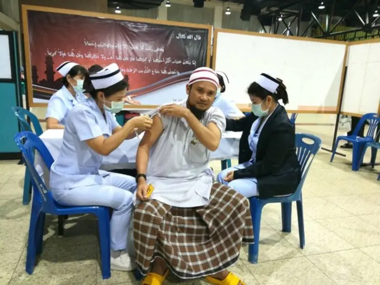 กระทรวงสาธารณสุข จัดให้บริการตรวจสุขภาพแล...