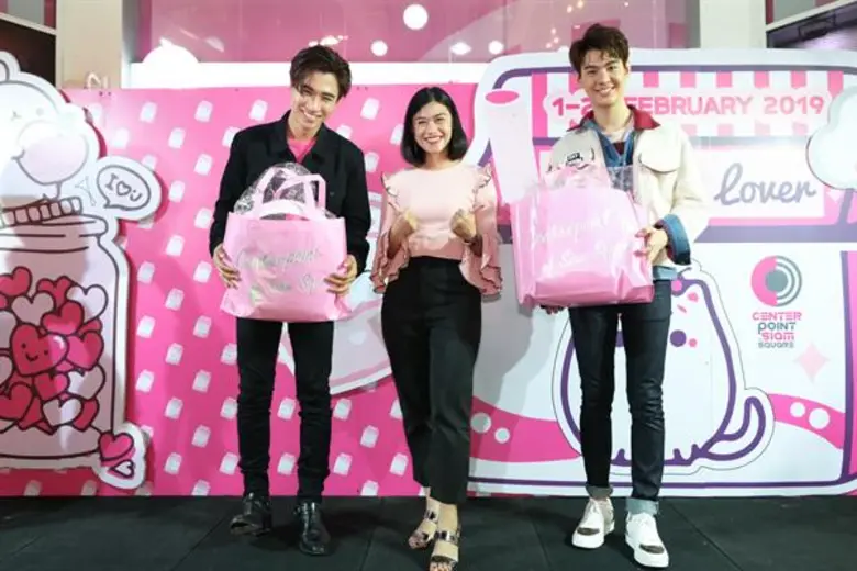 คุณ สิริพัชร์ โยธาวงศ์ ผู้จัดการทั่วไป ศู...