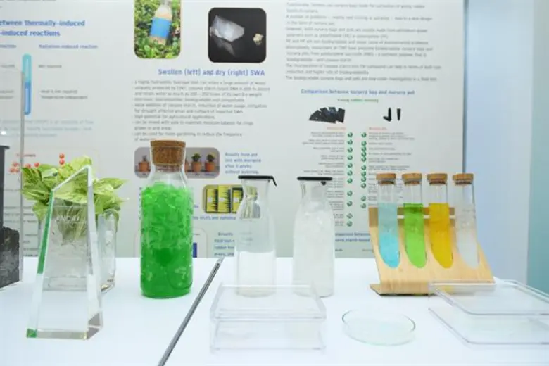 การจัดงานประชุมนานาชาติด้านวิทยาศาสตร์และ...