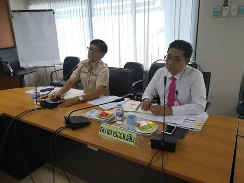 สำนักงานส่งเสริมสหกรณ์กรุงเทพมหานครพื้นที่ 1 หารือธนาคารออมสิน ร่วมแก้ปัญหาสมาชิกสหกรณ์บริการจักรเพชร จำกัด