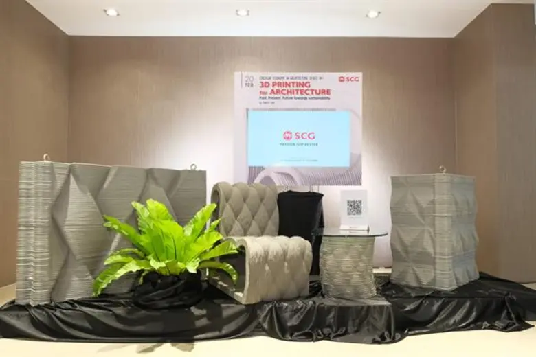 เอสซีจี ซิเมนต์ ตอบรับความต้องการของผู้รั...