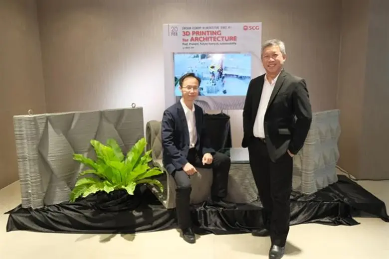 “เอสซีจี ซิเมนต์” ก้าวไปอีกขั้นกับนวัตกรรม “3D Cement Printing Extrusion”สร้างสรรค์ชิ้นงานด้วยปูนซีเมนต์พิมพ์แบบ 3 มิติ ครบวงจรเจาะกลุ่มผู้รับเหมา วิศวกร ผู้ประกอบการอสังหาฯ และสถาปนิกรุ่นใหม่ รายแรกในไทย