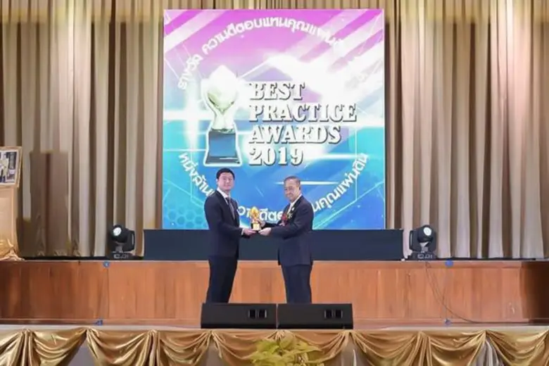 นายสุวัชชัย วงษ์เจริญสิน ประธานกรรมการบริ...