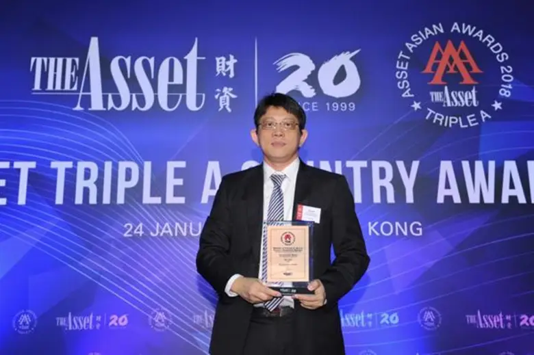 นายสมาร์ท แสนสุข ผู้ช่วยกรรมการผู้จัดการ ...