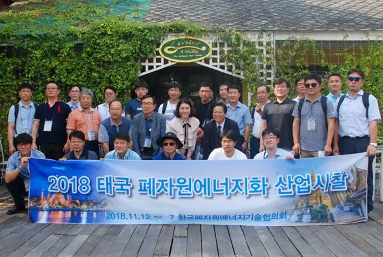 คุณชมพลอย หลีระพันธ์ กรรมการบริหาร บริษัท...