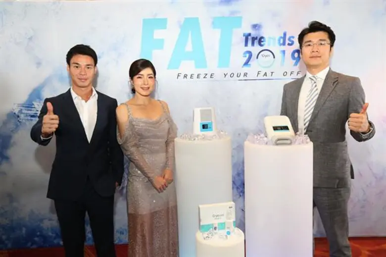 “เดอร์มาลิงค์” นำเทรนด์ใหม่แห่งการสลายไขมัน สไตล์ FREEZ YOUR FAT OFF กับ 2 ซีรีย์ CRYOLIPOLYSIS (ไคร-โอ-ไล-โป-ซิส) สร้างความมั่นใจด้วยนวัตกรรมเพื่อชีวิตที่ดีกว่า