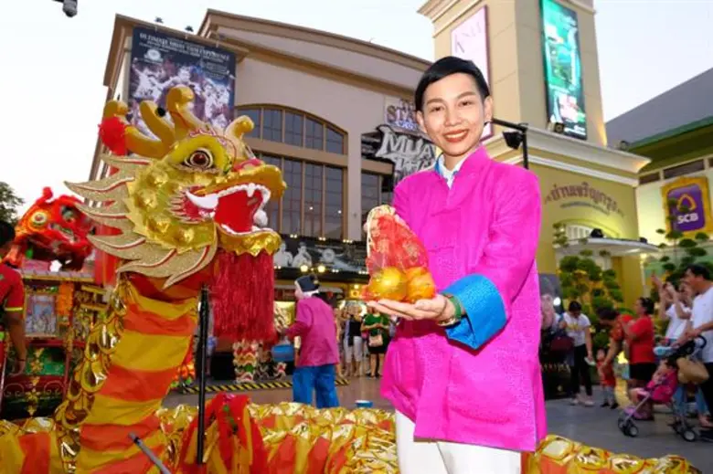 นางสาวเปรมินทร์ เลอนรเสฏฐ์ ผู้จัดการทั่วไ...