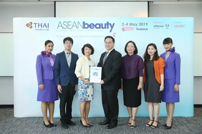 นางสาวอนุชนา วิชเวช ผู้อำนวยการกลุ่มโครงก...